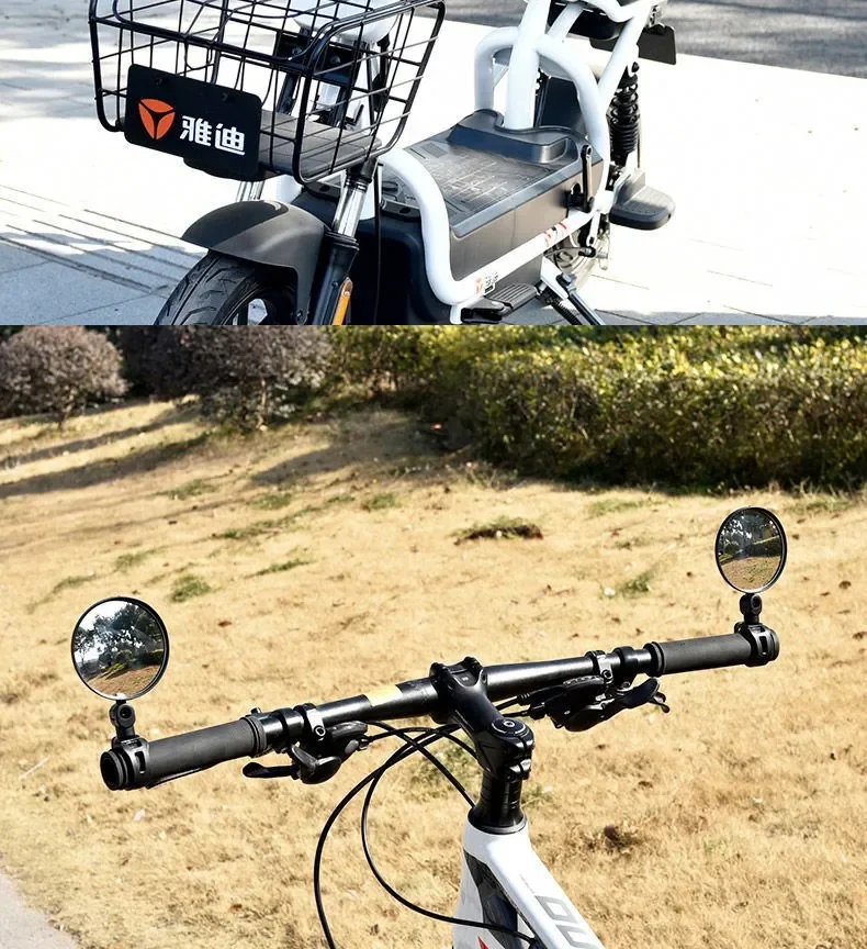 2PCS Bicycle Rearview Mirror 360 Degree Adjustable Rotatable Universal Cycling Handlebar Rear View Mirrors for MTB Road Bike - Image 15