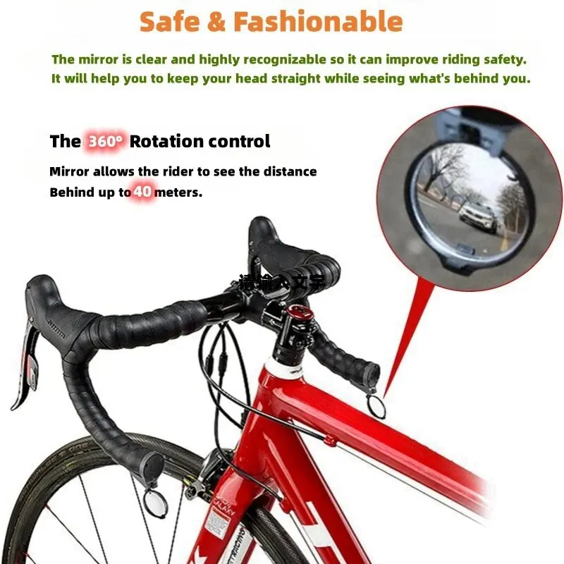 Bicycle 1PC Rear View Convex Mirror Handlebar Drop Bar Mount Acrylic Lens Back Sight Reflector Light Weight - Image 4