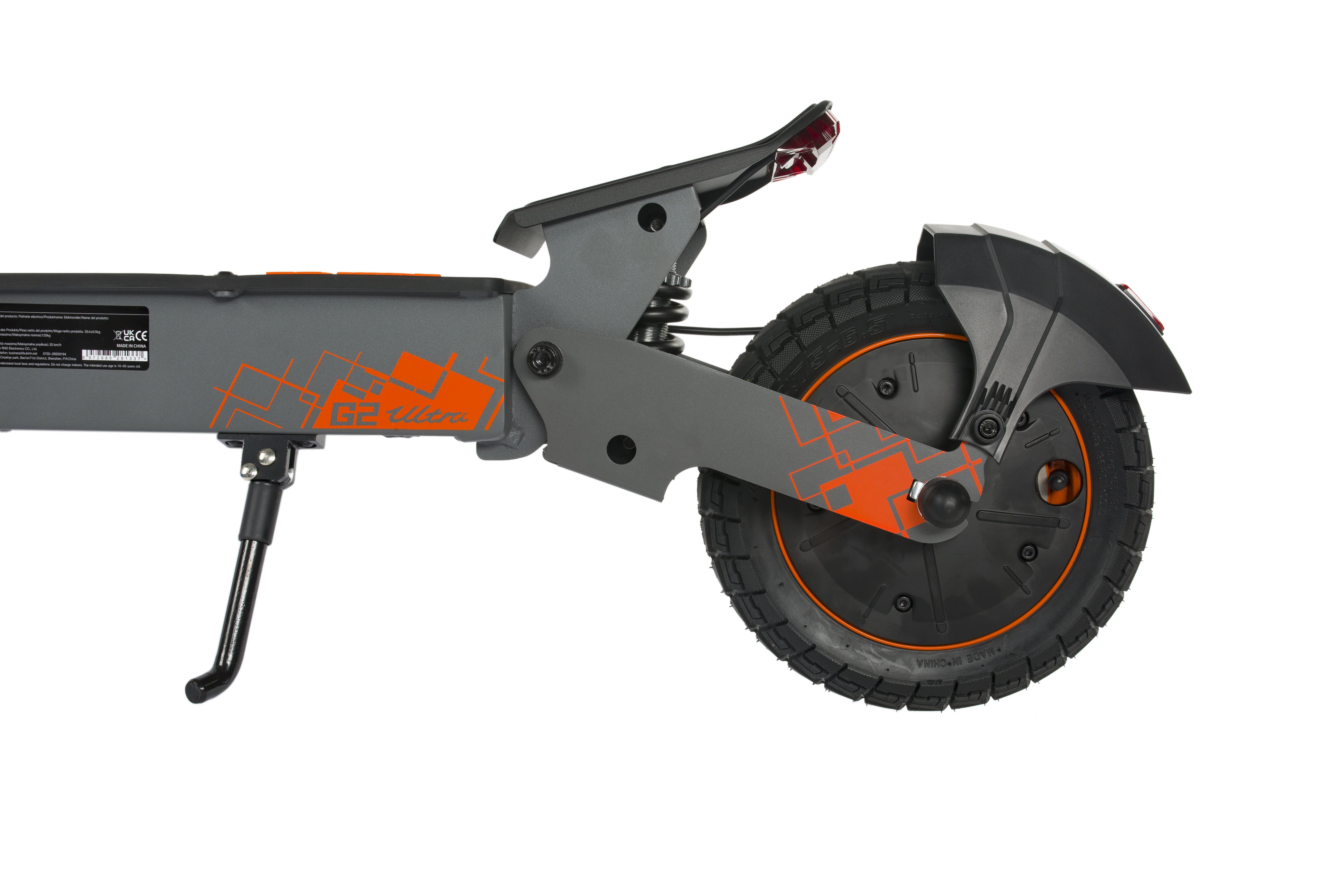 KuKirin G2 Ultra Electric Scooter - Image 5