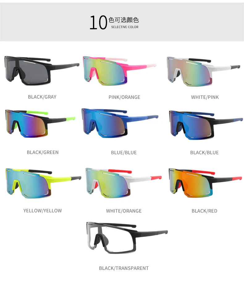 Polarized Cycling Sunglasses UV Protection Windproof Glasses For Men Women Polarized Lens Road Riding Bike Sport Glasses Eyewear - Image 12